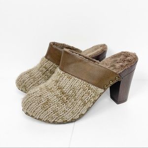 Muk Luks Brown Knit Faux Leather Lined Clog Mules Women’s Size 9 NEW